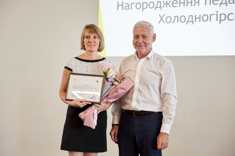 У районах міста пройшли педагогічні конференції - 23