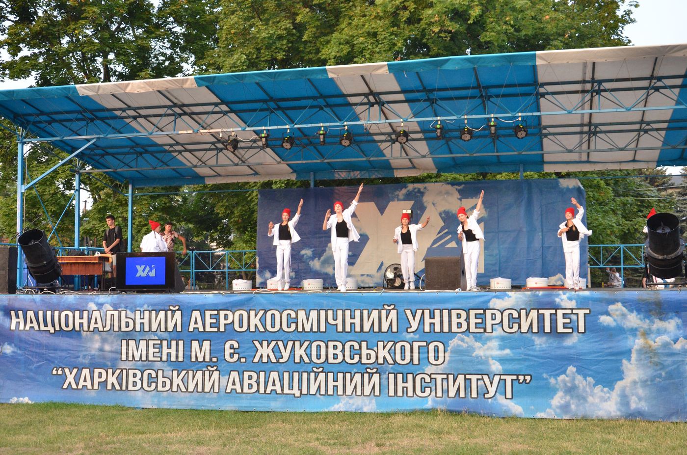 В ХАІ відбулося свято першокурсника - 1