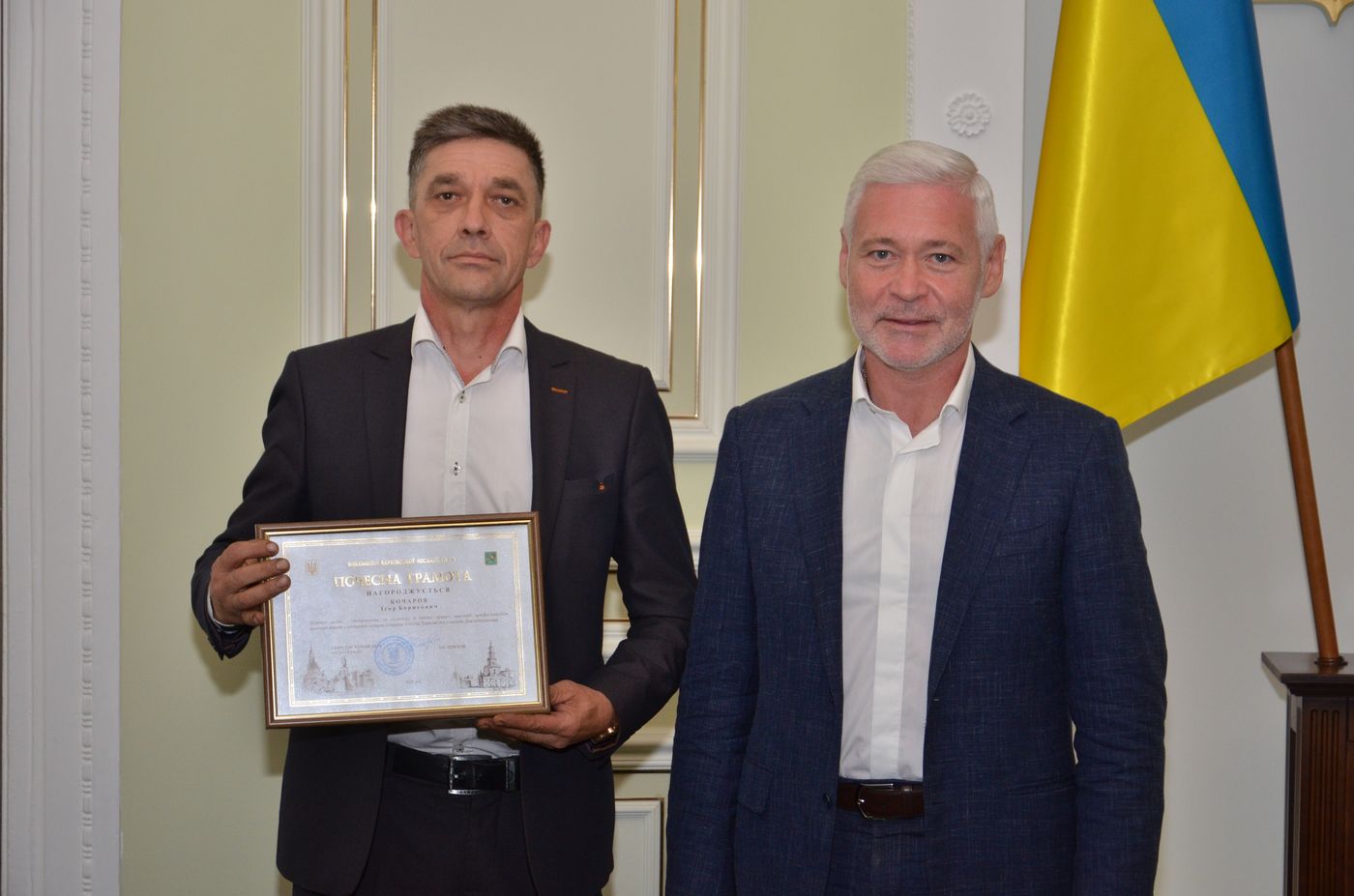 У Харківській міськраді нагородили кращих підприємців - 6