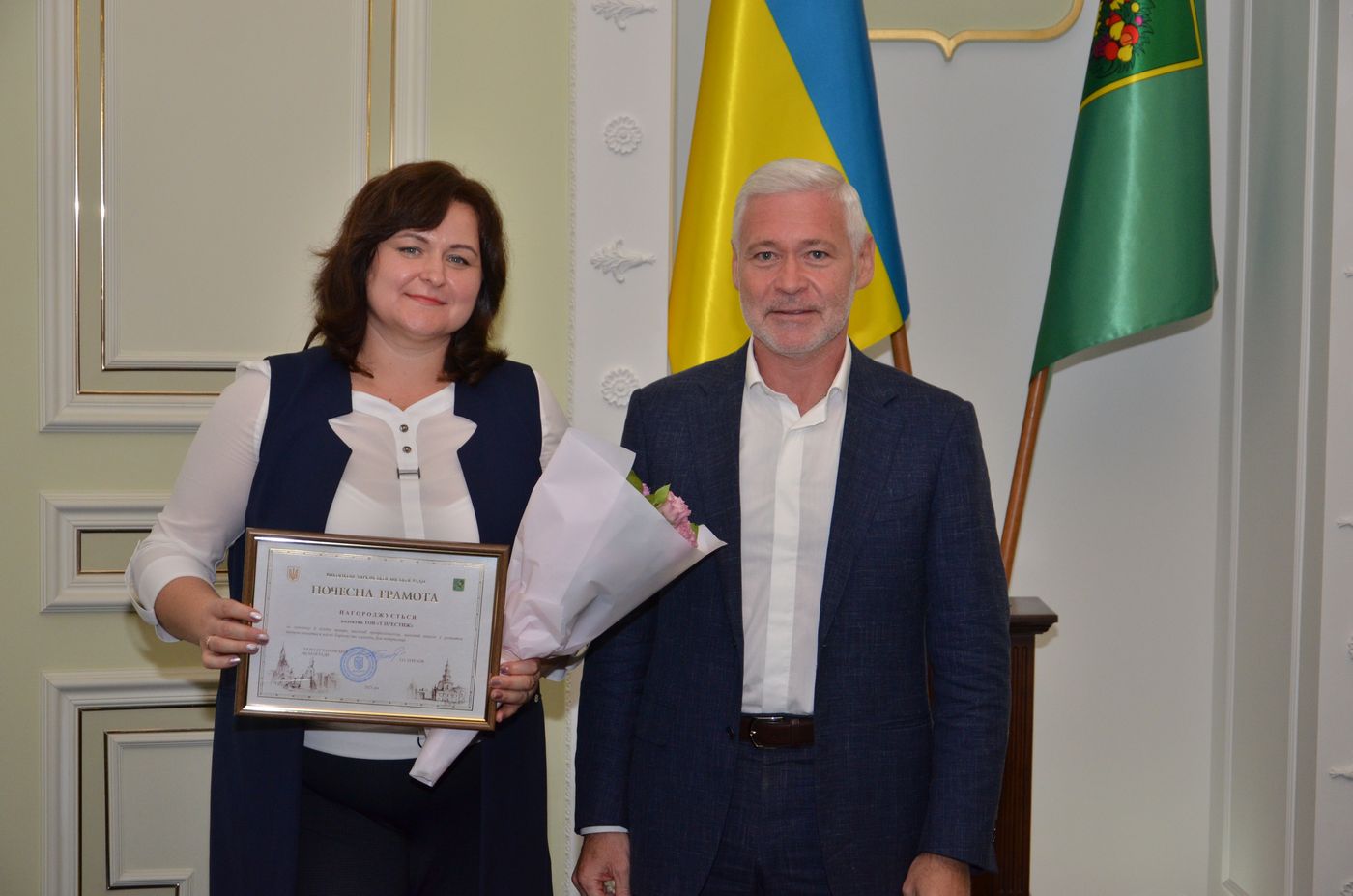 У Харківській міськраді нагородили кращих підприємців - 10