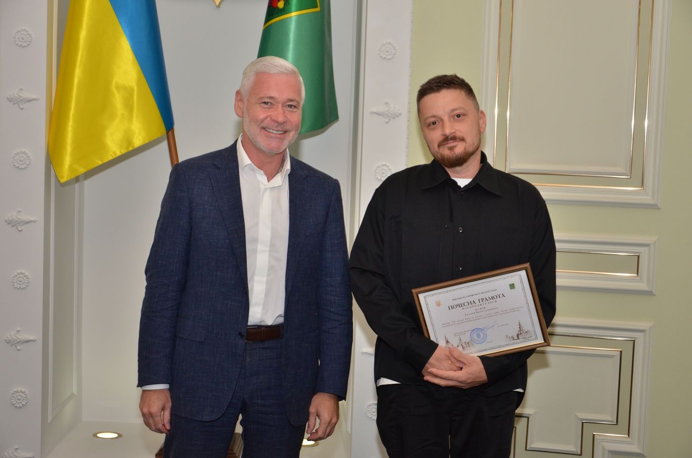 У Харківській міськраді нагородили кращих підприємців - 11