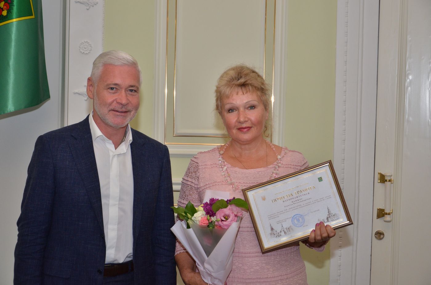 У Харківській міськраді нагородили кращих підприємців - 17