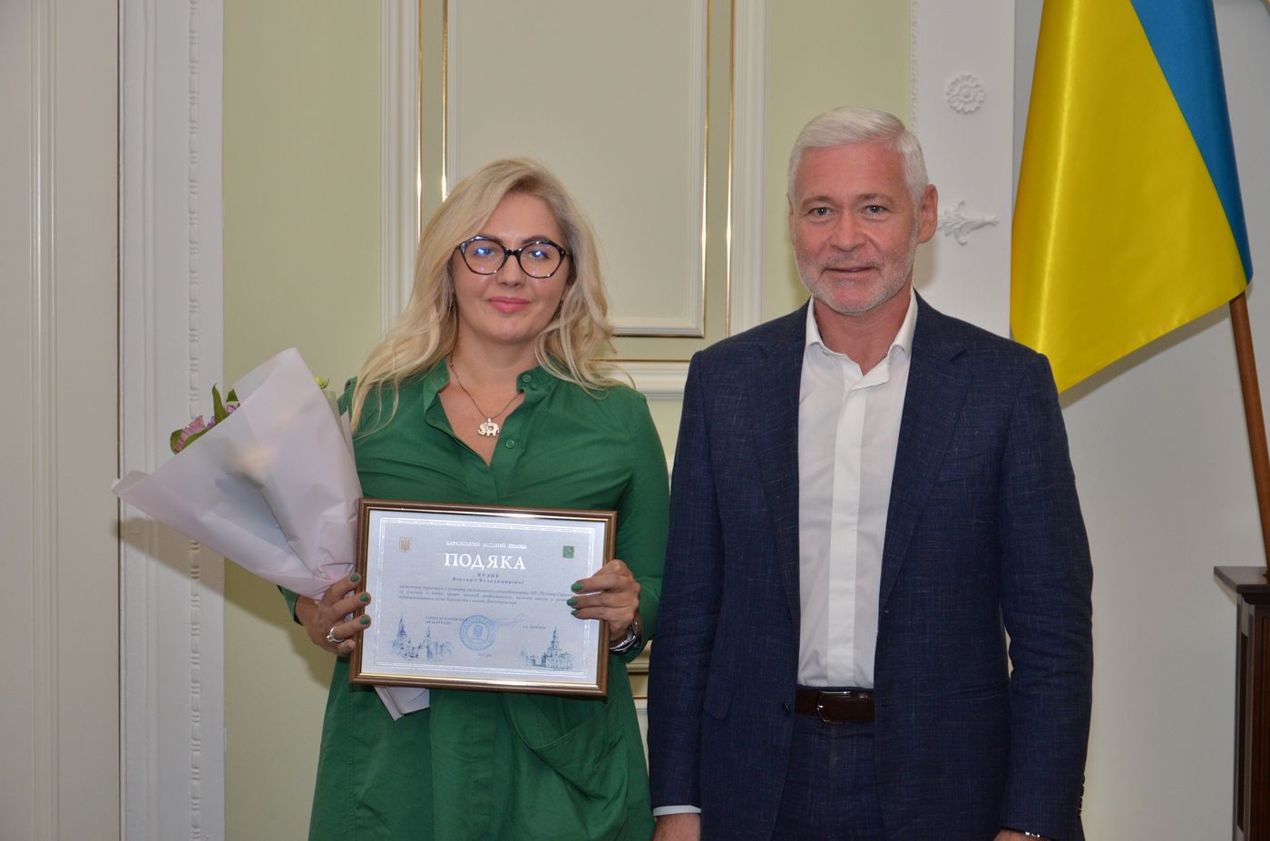 У Харківській міськраді нагородили кращих підприємців - 24