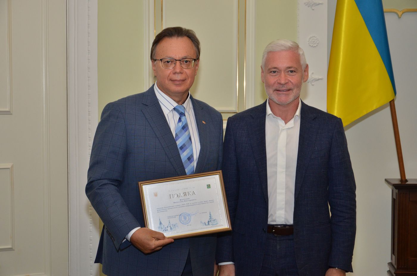 У Харківській міськраді нагородили кращих підприємців - 29