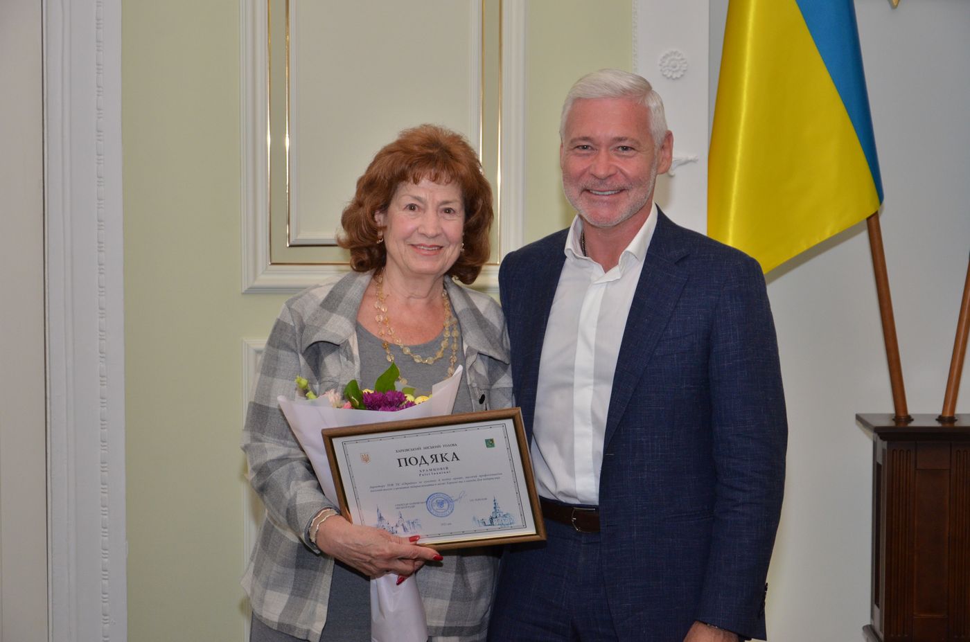 У Харківській міськраді нагородили кращих підприємців - 30