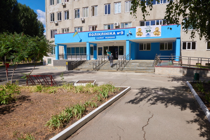 Міську поліклініку №9 модернізують - 1