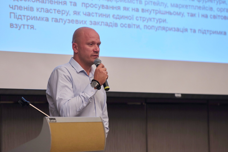 Форум підприємців міста Харкова - 7