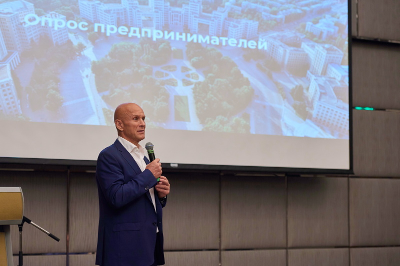 Форум підприємців міста Харкова - 8