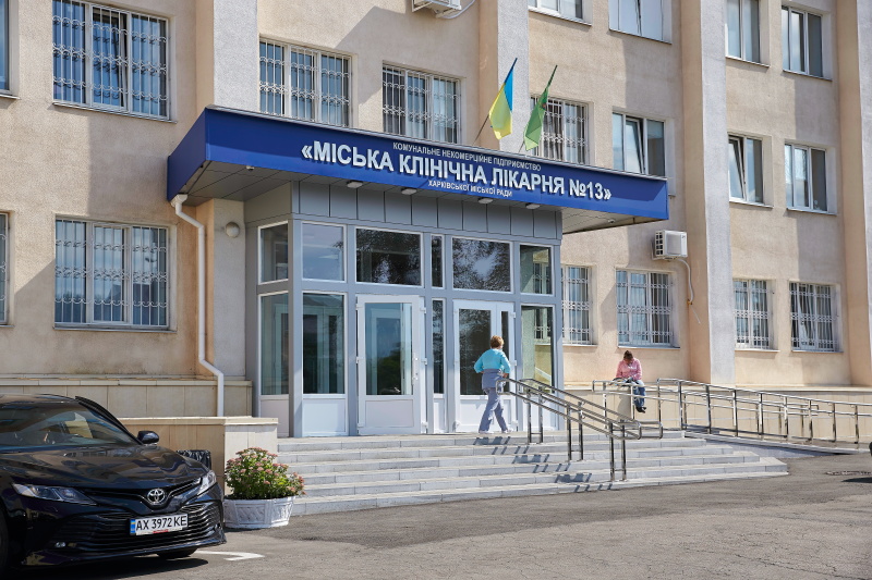 Візит Ігоря Терехова у міську лікарню №13 - 1