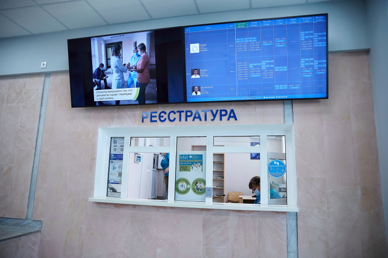 Візит Ігоря Терехова у міську лікарню №13 - 3