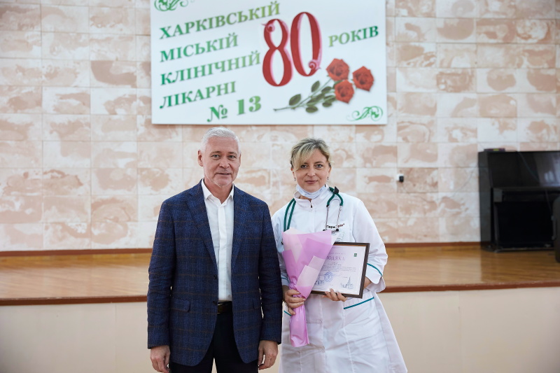 Візит Ігоря Терехова у міську лікарню №13 - 13