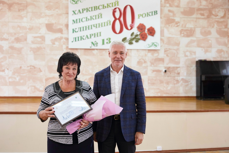 Візит Ігоря Терехова у міську лікарню №13 - 15