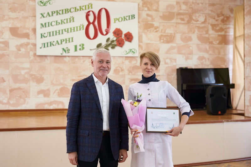Візит Ігоря Терехова у міську лікарню №13 - 16