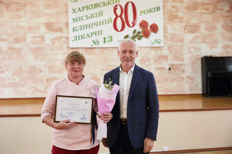 Візит Ігоря Терехова у міську лікарню №13 - 17
