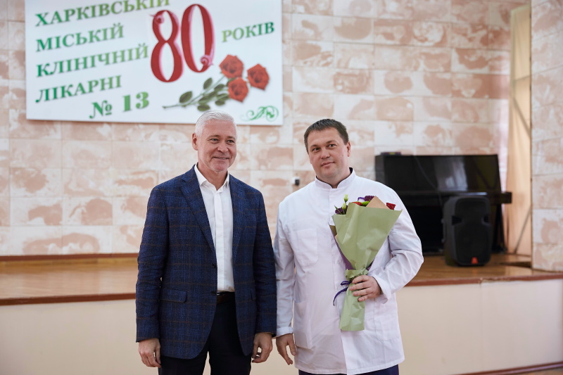 Візит Ігоря Терехова у міську лікарню №13 - 22