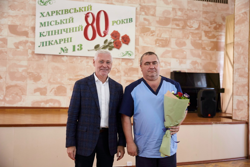 Візит Ігоря Терехова у міську лікарню №13 - 23
