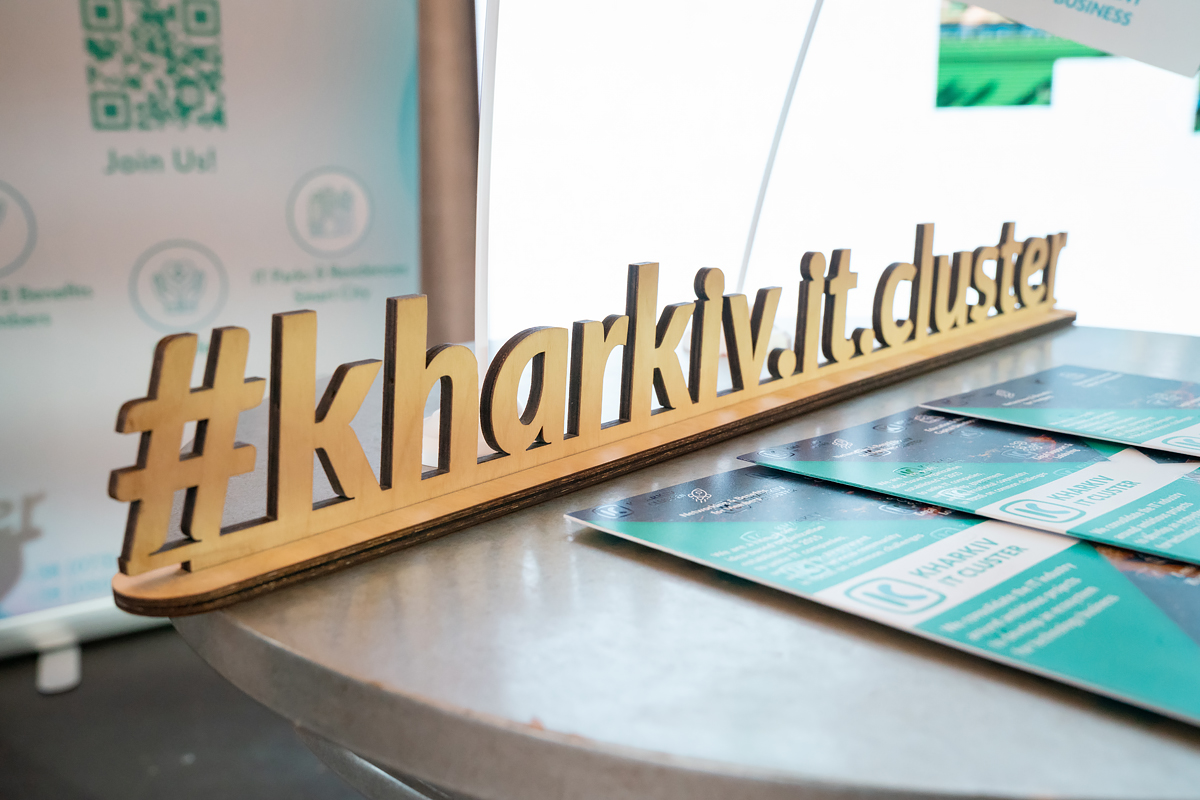 Презентація дослідження харківського IT-ринку «Kharkiv IT Research - 2021» - 1