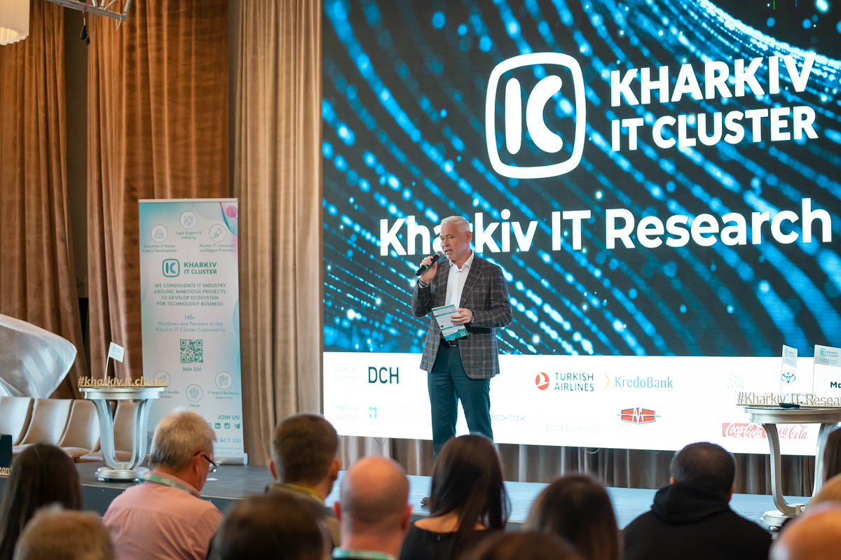 Презентація дослідження харківського IT-ринку «Kharkiv IT Research - 2021» - 6