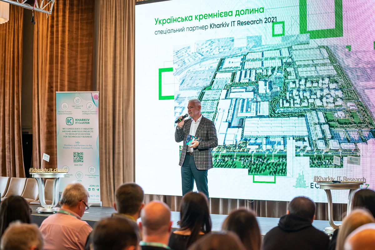 Презентація дослідження харківського IT-ринку «Kharkiv IT Research - 2021» - 7