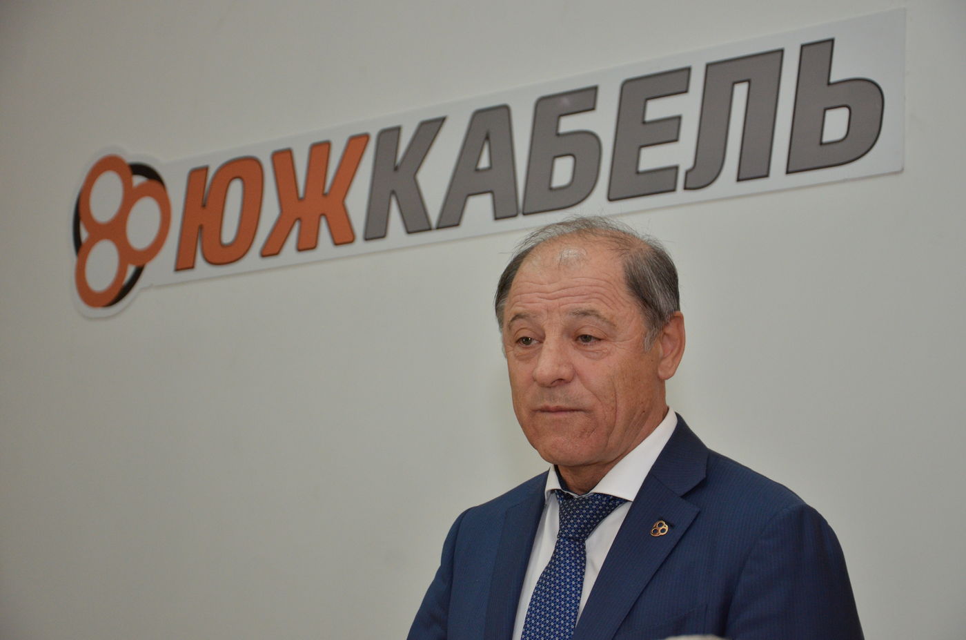 «Південкабель» святкує 78-річчя - 4