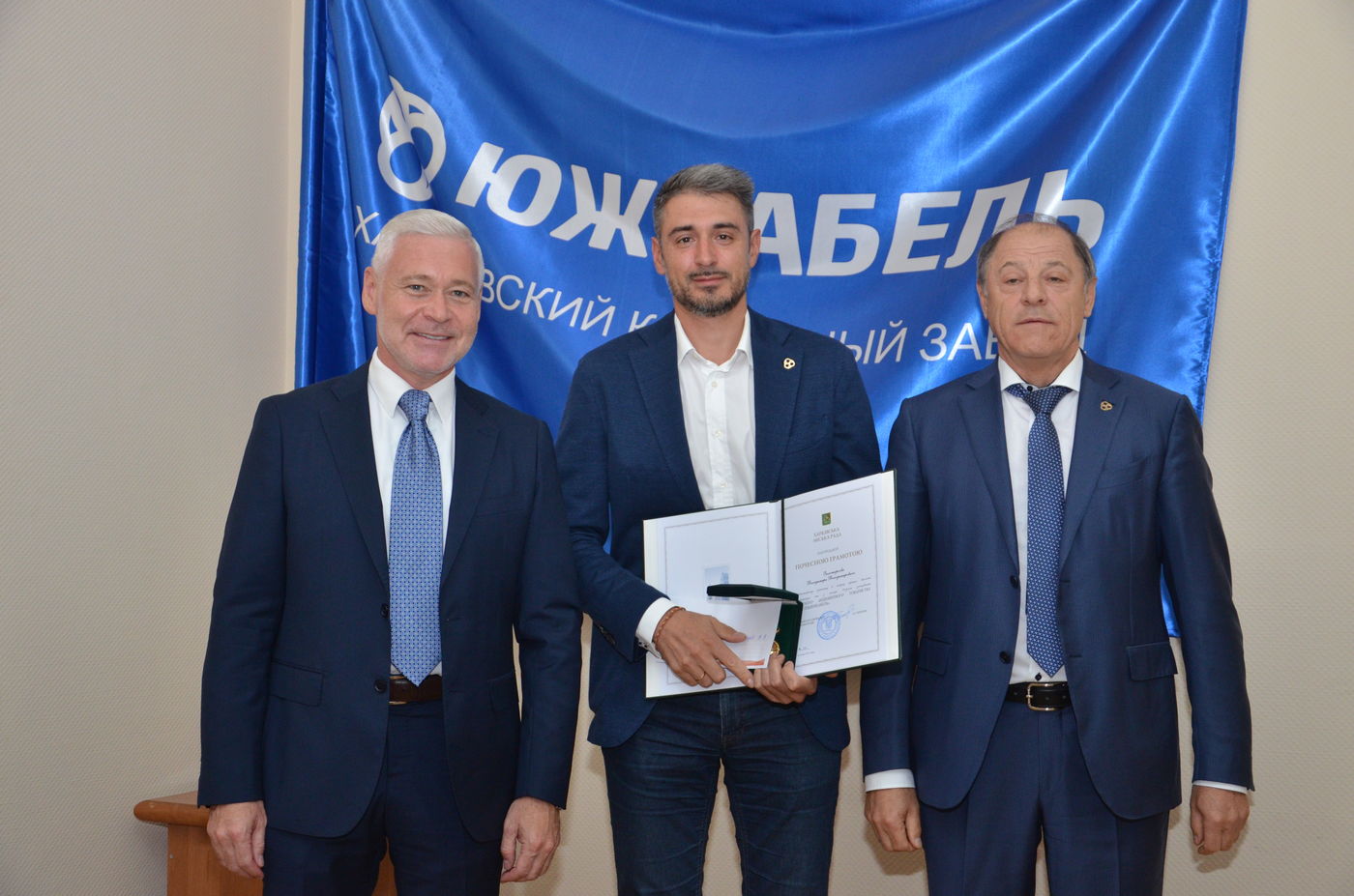 «Південкабель» святкує 78-річчя - 9