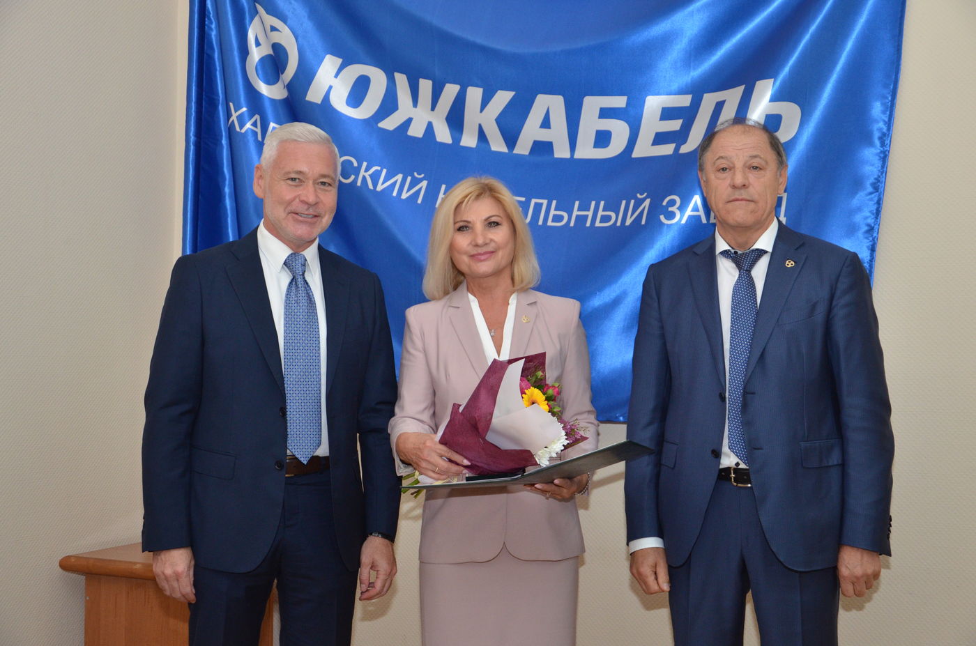 «Південкабель» святкує 78-річчя - 10