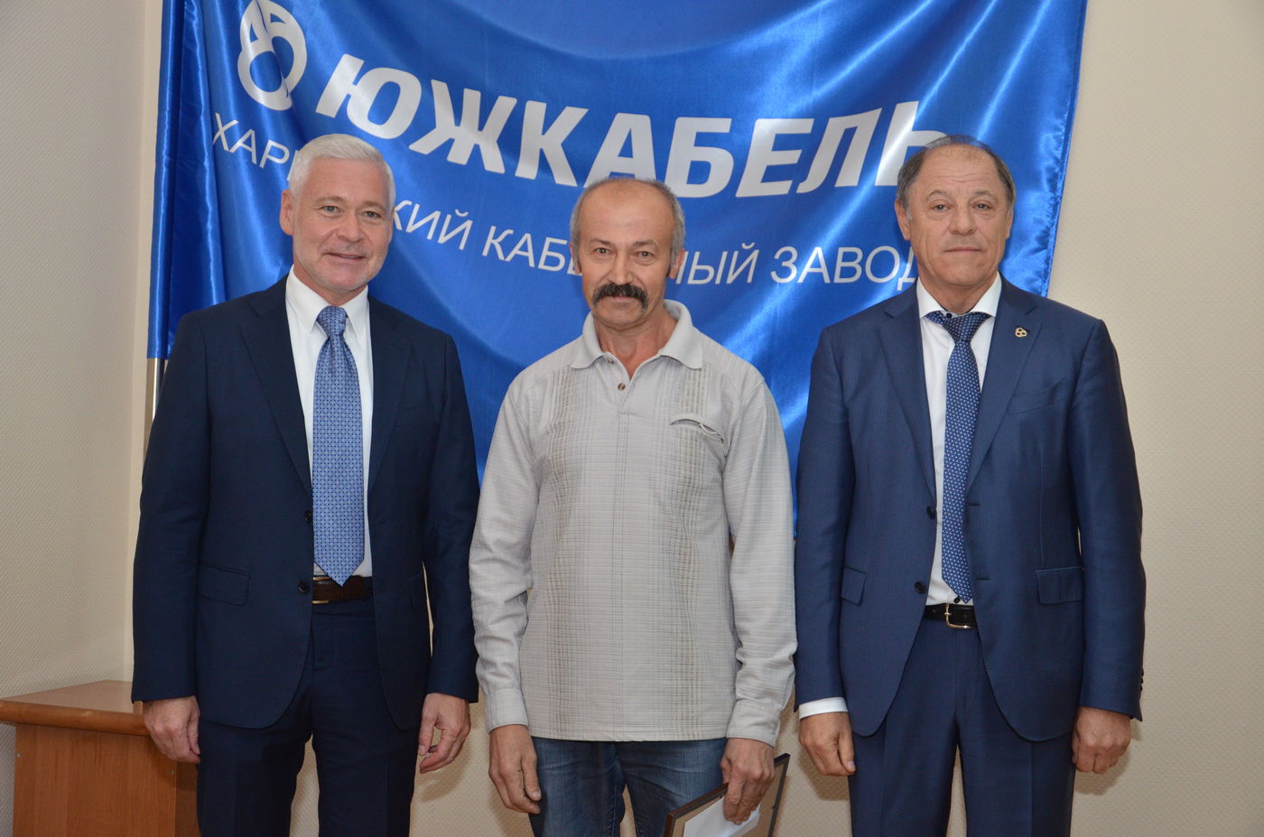 «Південкабель» святкує 78-річчя - 12