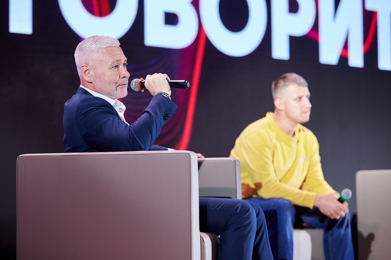 У Харкові пройшов молодіжний форум