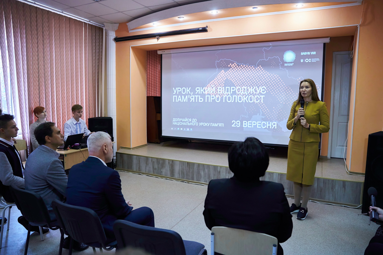 Ігор Терехов: Пам'ятати про жертви нацистського терору - наш обов'язок - 9