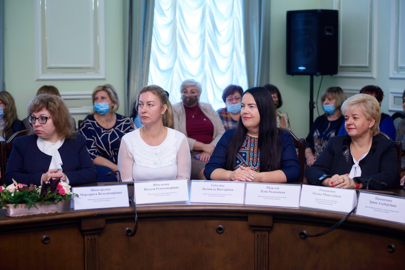 Ігор Терехов привітав учителів Слобідського та Основ'янського районів - 17