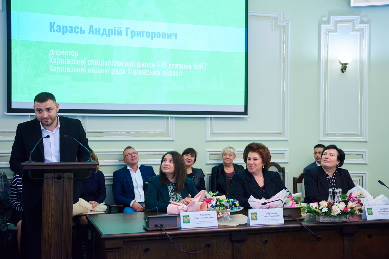 Ігор Терехов нагородив педагогів Новобаварського та Холодногірського районів - 27