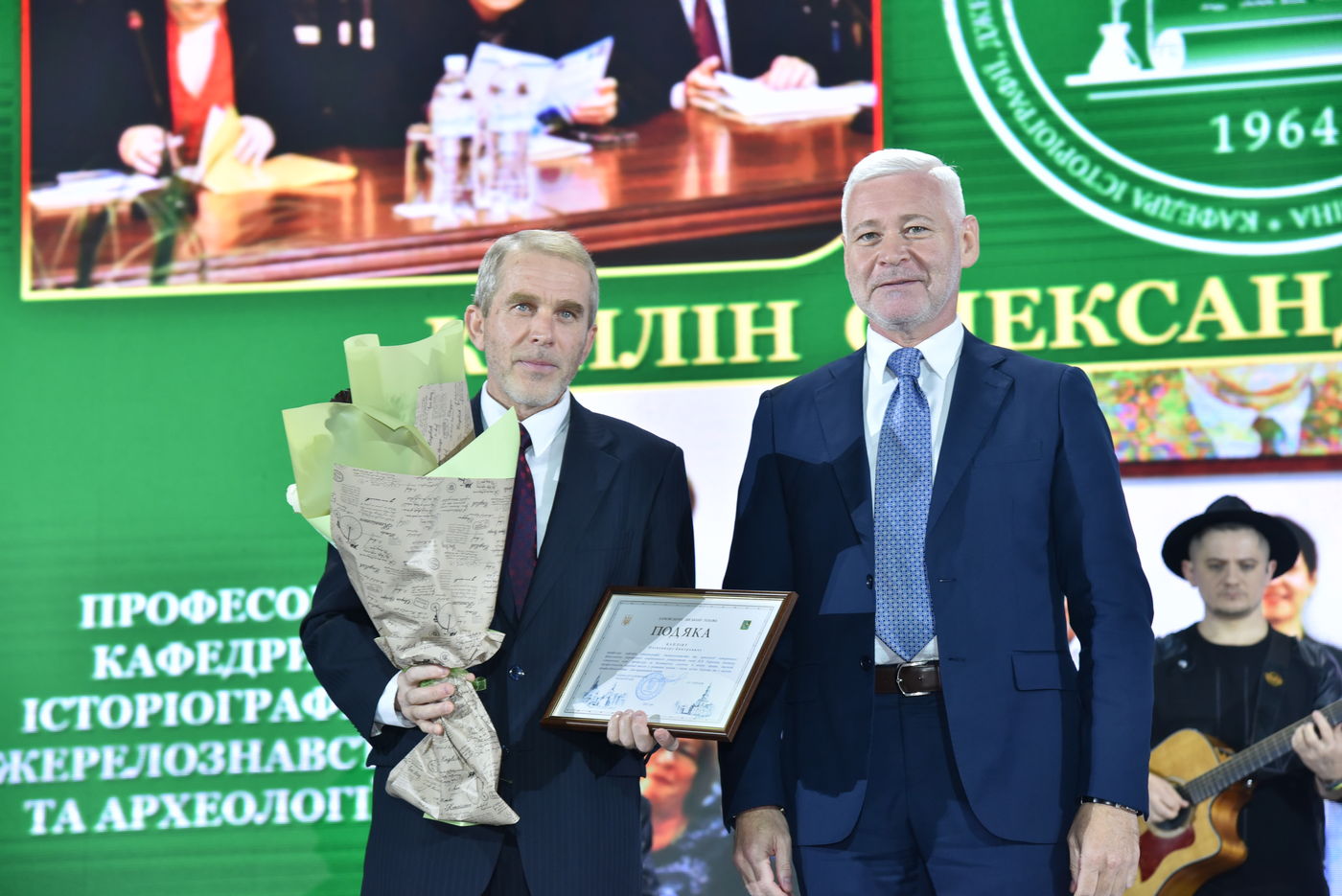 Ігор Терехов привітав вчителів міста з прийдешнім святом - 35