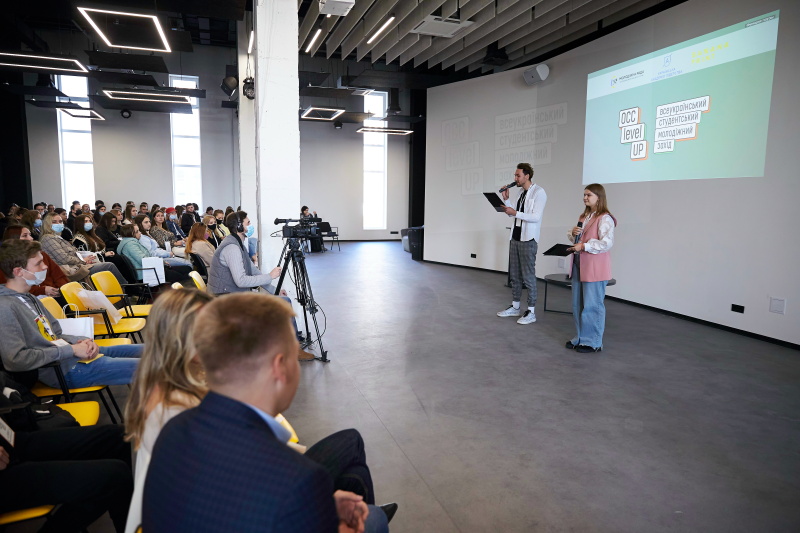 Ігор Терехов взяв участь у студентському форумі «OCC LEVEL UP» - 2