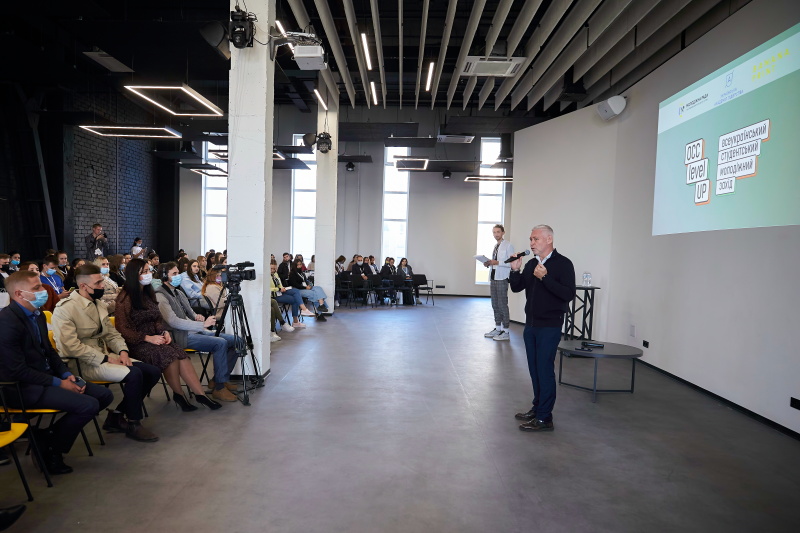 Ігор Терехов взяв участь у студентському форумі «OCC LEVEL UP» - 3