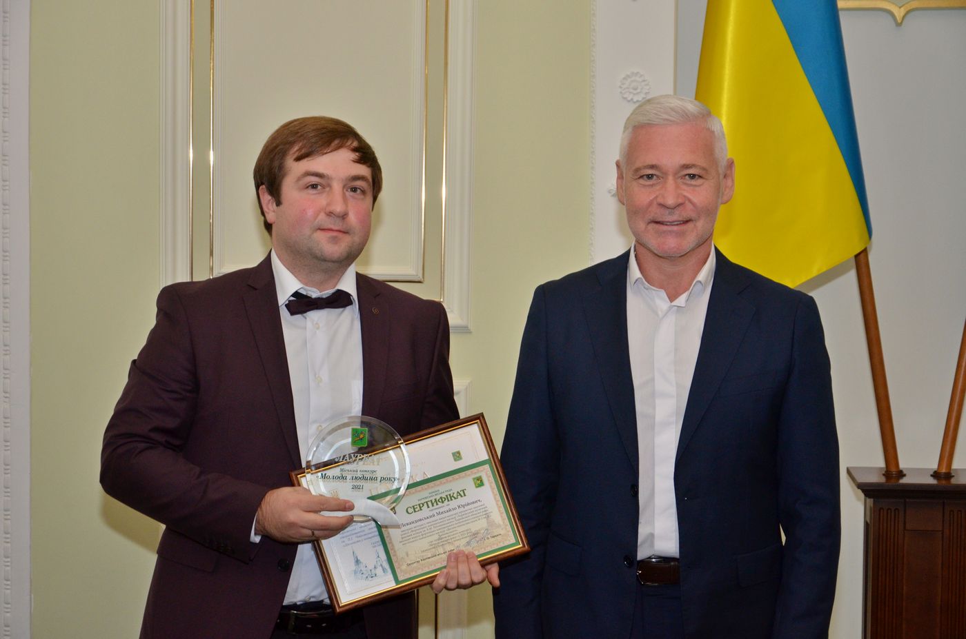 У міськраді нагородили переможців конкурсу «Молода людина року» - 4