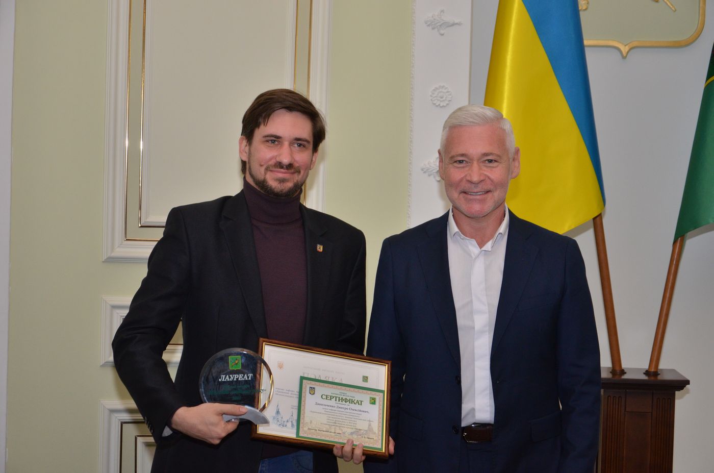 У міськраді нагородили переможців конкурсу «Молода людина року» - 11
