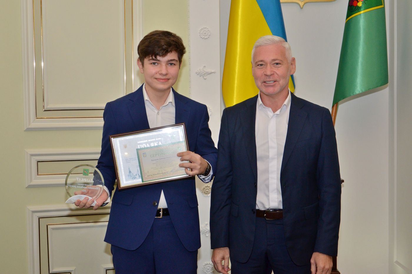 У міськраді нагородили переможців конкурсу «Молода людина року» - 14
