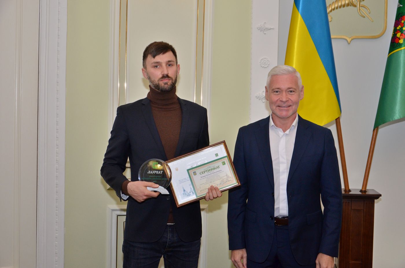 У міськраді нагородили переможців конкурсу «Молода людина року» - 16