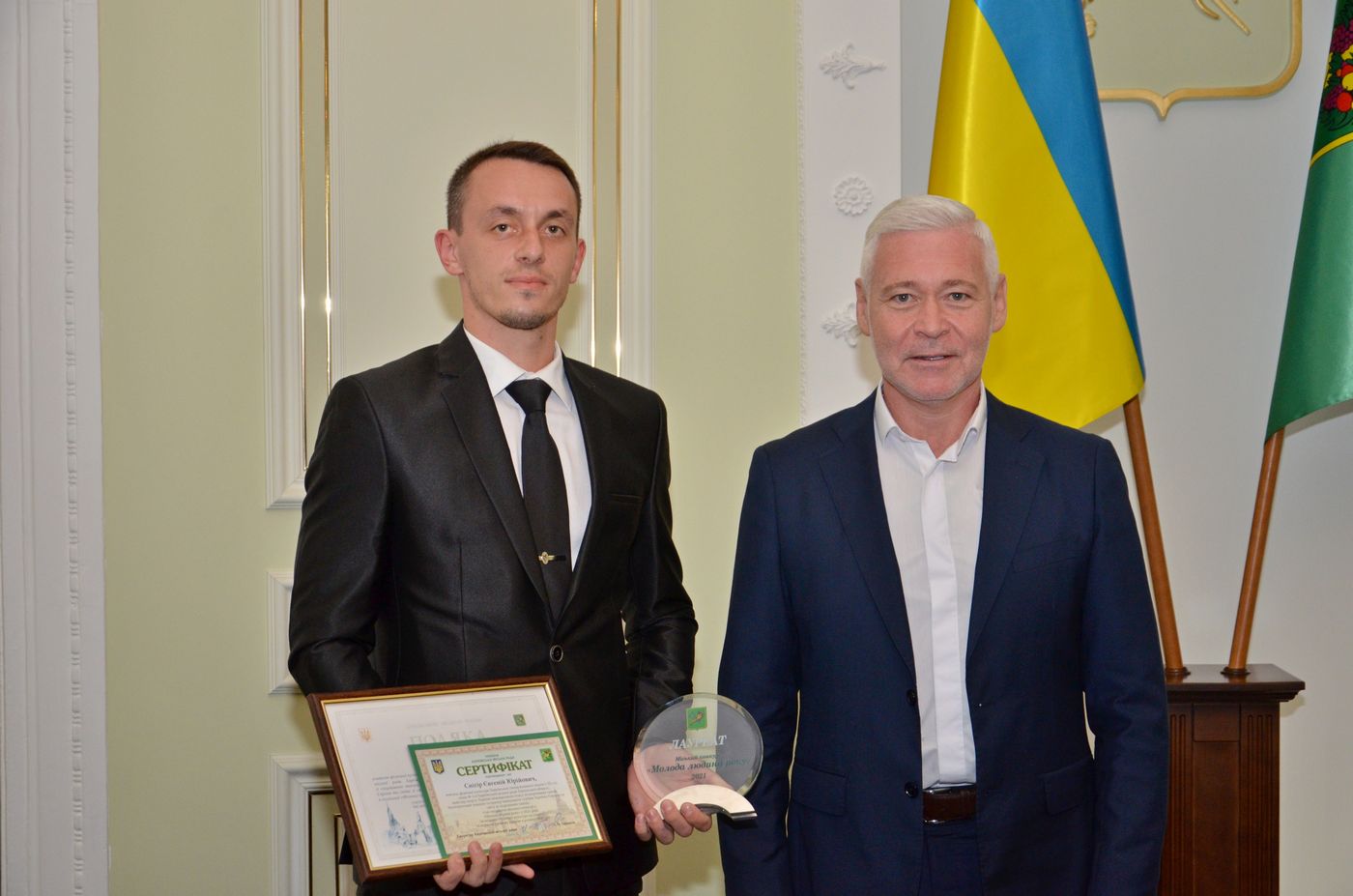 У міськраді нагородили переможців конкурсу «Молода людина року» - 18