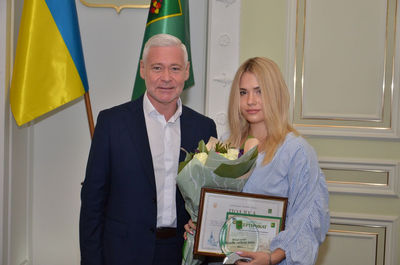 У міськраді нагородили переможців конкурсу «Молода людина року» - 30