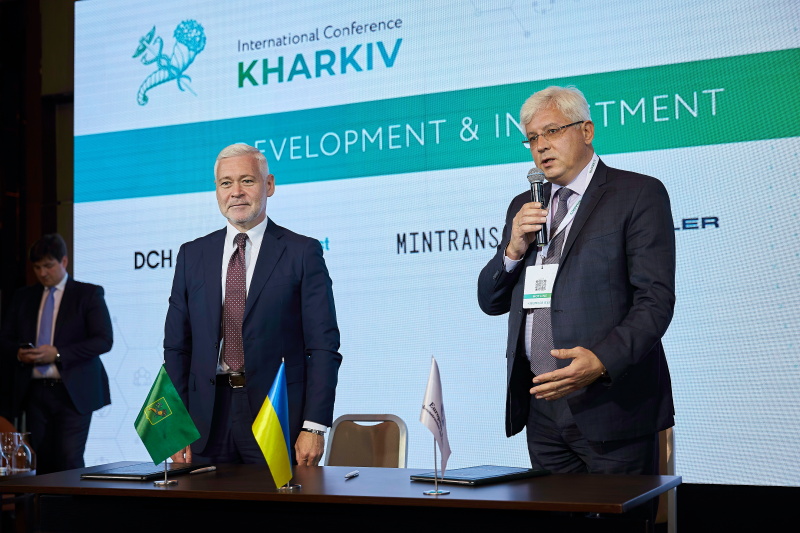 Підписання Меморандуму про співпрацю між Харківською міськрадою та ЄБРР - 6