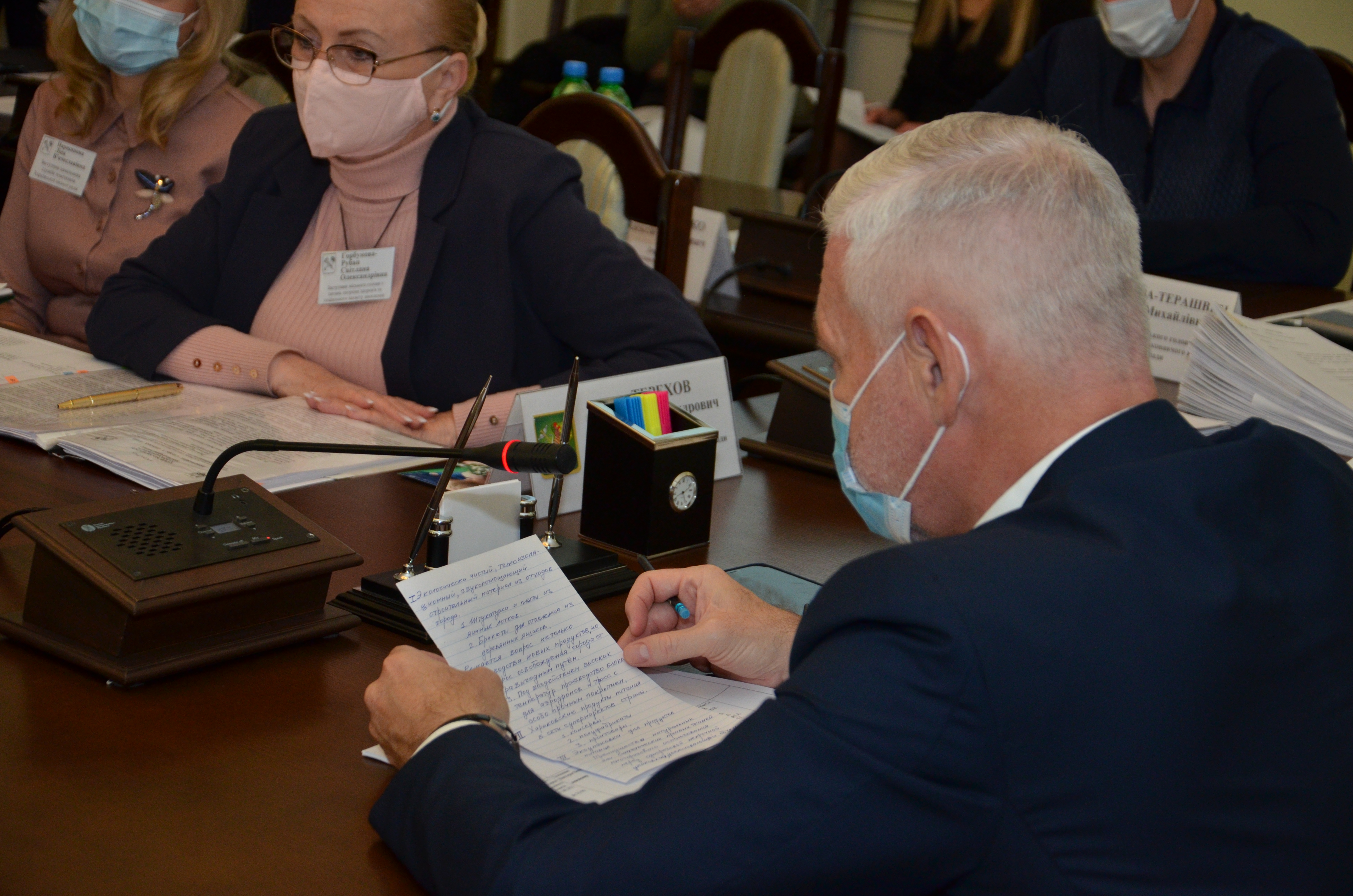 Зони відпочинку на Журавлівці і велодоріжки, - харків'яни звернулися до міськради з низкою запитань - 1