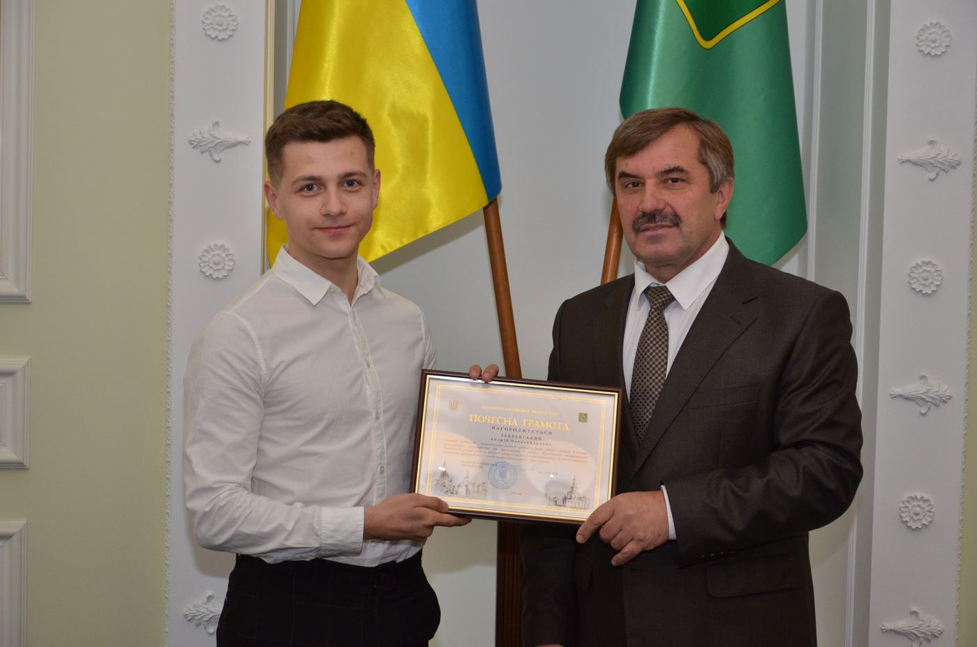 У міській раді нагородили юристів - 5