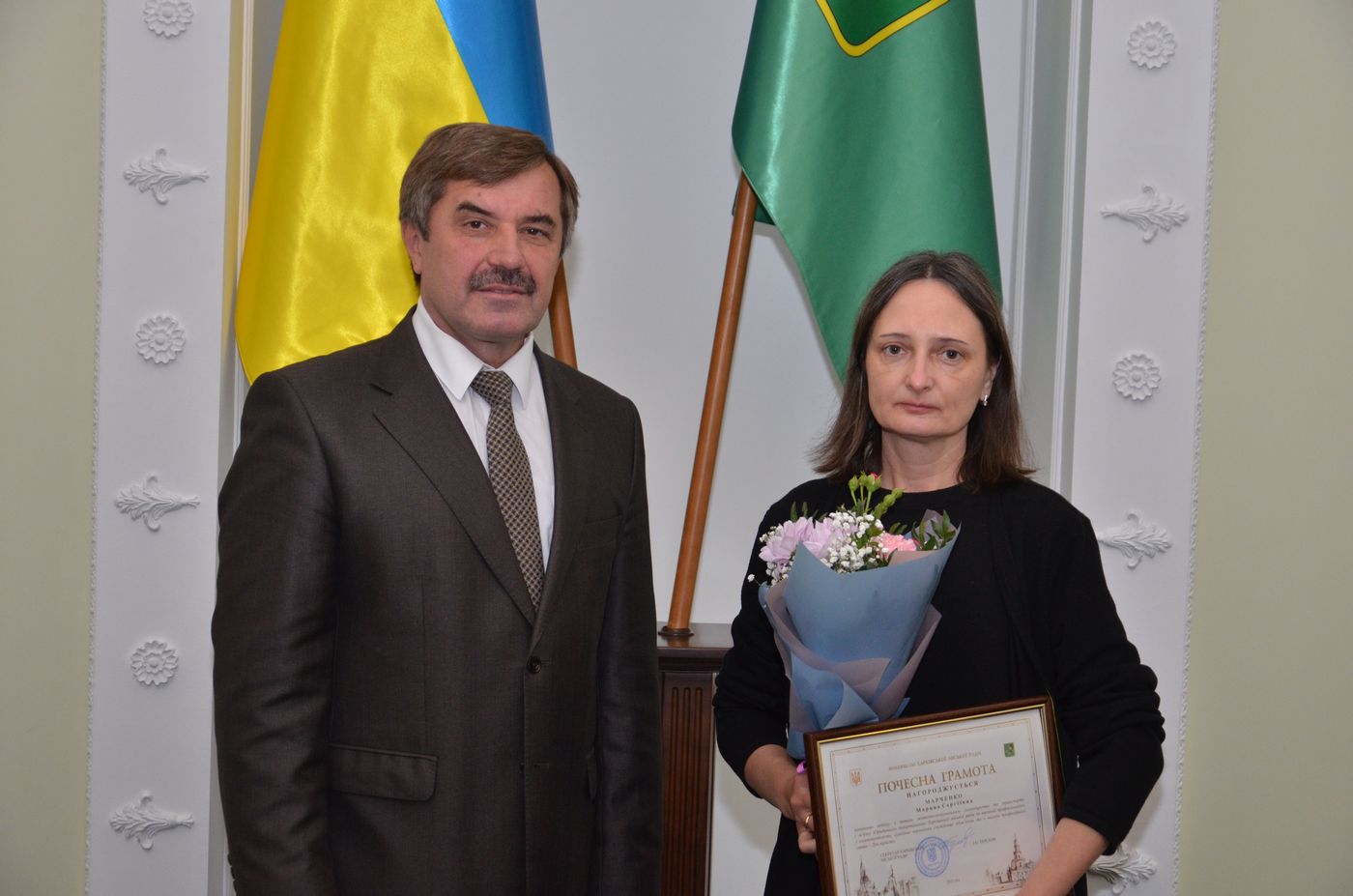 У міській раді нагородили юристів - 9