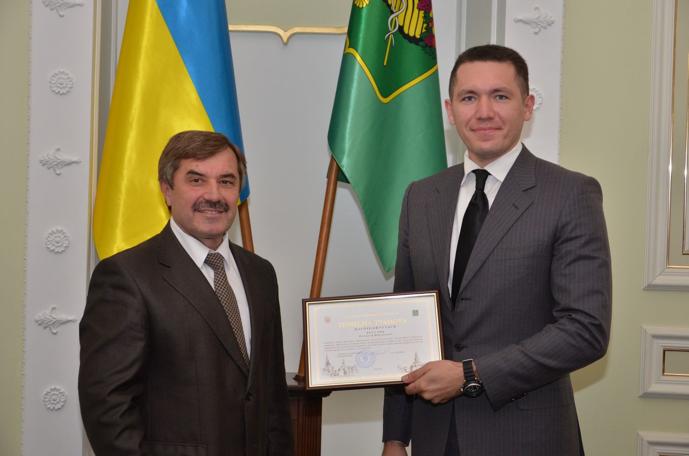 У міській раді нагородили юристів - 11