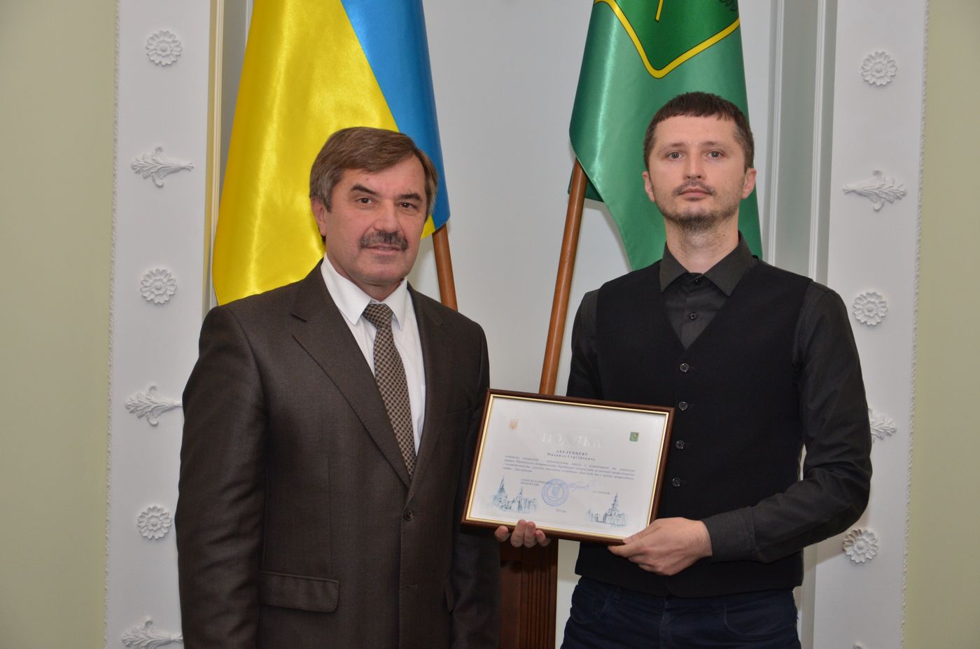 У міській раді нагородили юристів - 12