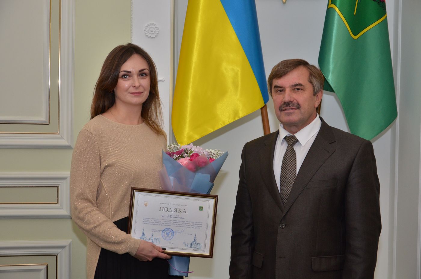 У міській раді нагородили юристів - 23