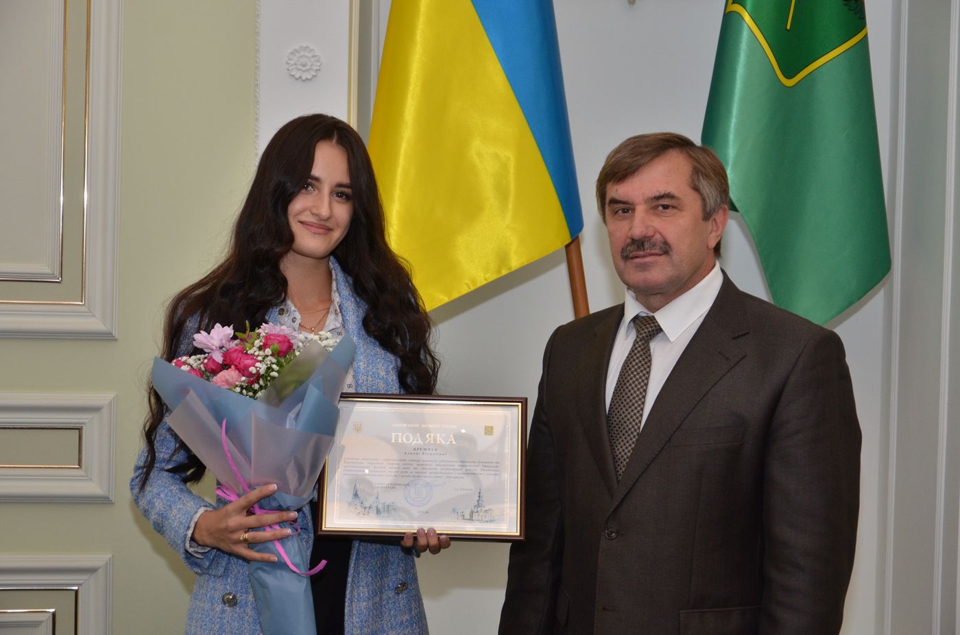 У міській раді нагородили юристів - 27