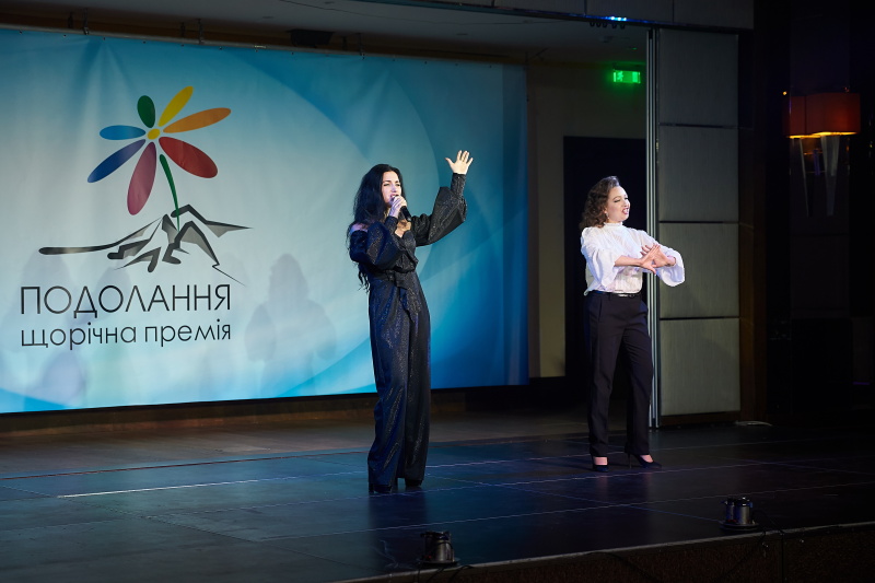 У Харкові людям з інвалідністю вручили премії за особливі досягнення - 26