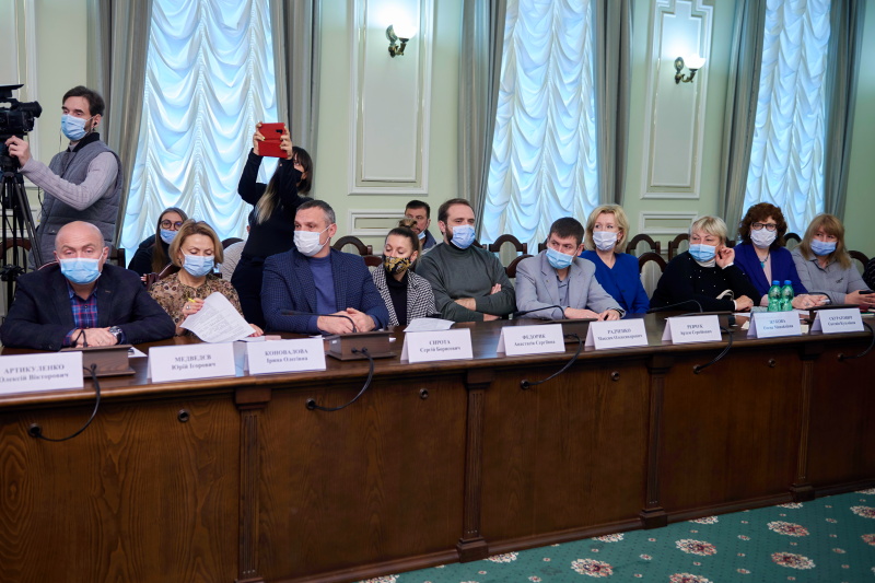 Круглий стіл, присвячений розробці Стратегії розвитку підприємництва - 8